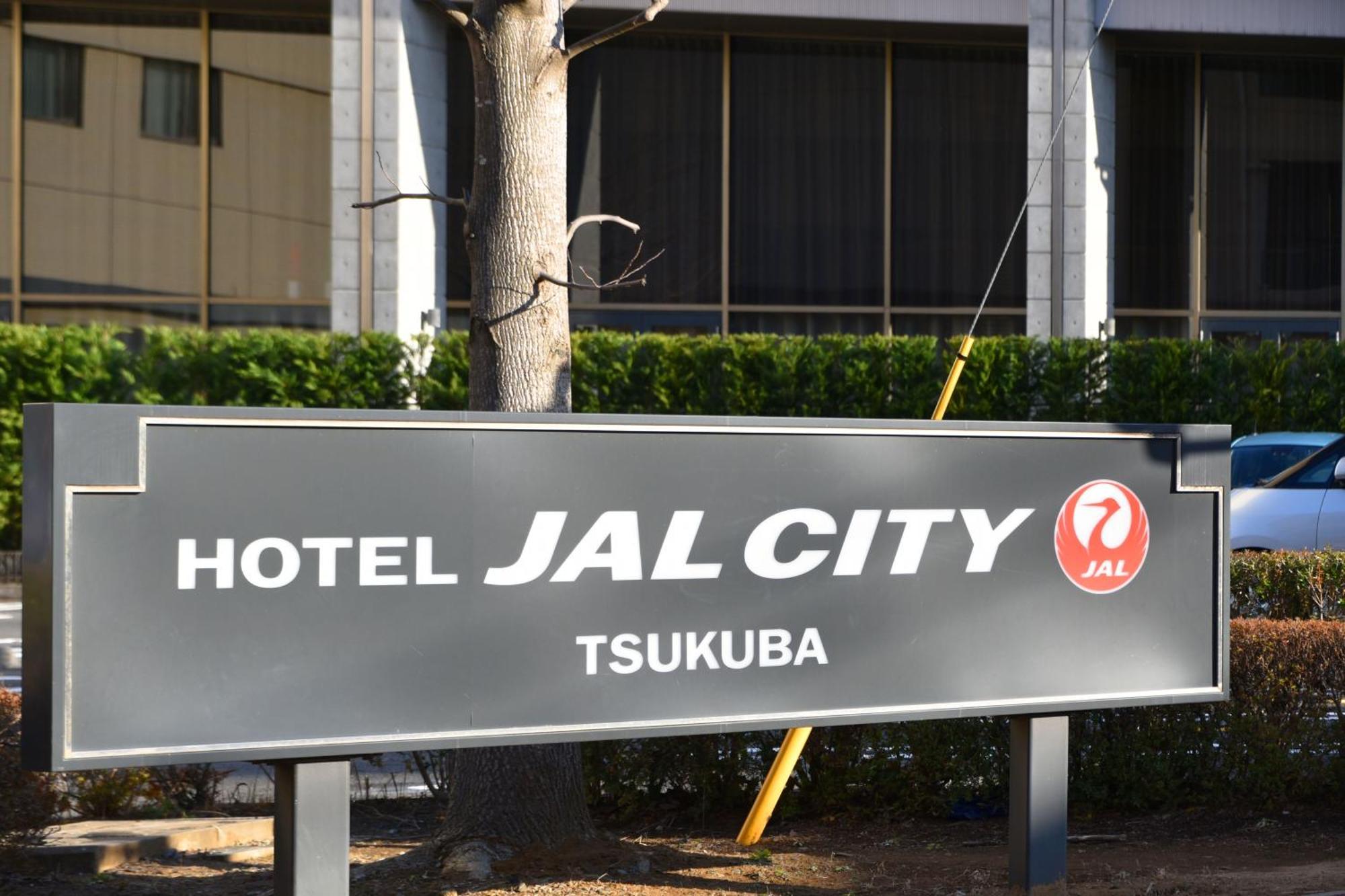 Hotel Jal City Tsukuba Exteriör bild